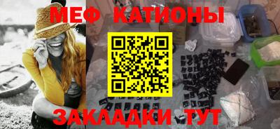 a pvp Бугуруслан