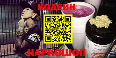 амфетамин Бузулук