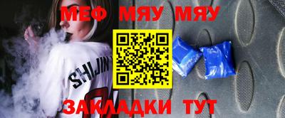 амфетамин Бузулук