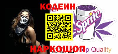 a pvp Бугуруслан