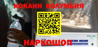 a pvp Бугуруслан