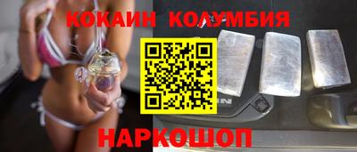 амфетамин Бузулук