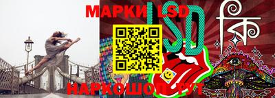 амфетамин Бузулук
