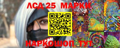 амфетамин Бузулук