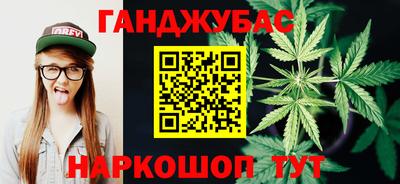мефедрон VHQ Будённовск