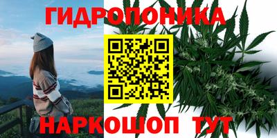 мефедрон VHQ Будённовск