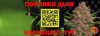 a pvp Бугуруслан