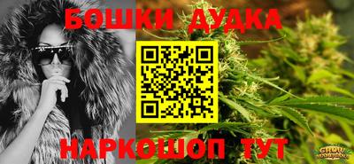 мефедрон VHQ Будённовск