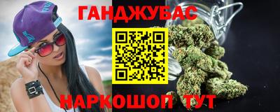 амфетамин Бузулук