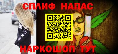 a pvp Бугуруслан