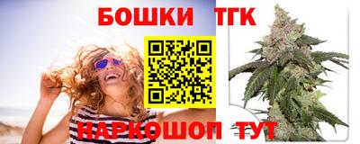 амфетамин Бузулук