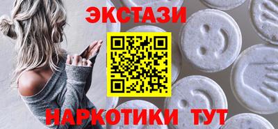 a pvp Бугуруслан