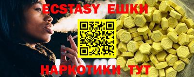 мефедрон VHQ Будённовск