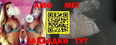 a pvp Бугуруслан