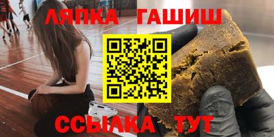 амфетамин Бузулук