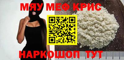 a pvp Бугуруслан