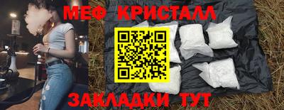 a pvp Бугуруслан