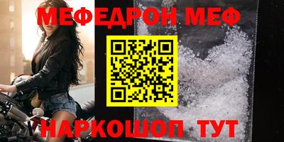 амфетамин Бузулук