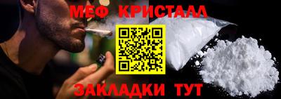 a pvp Бугуруслан